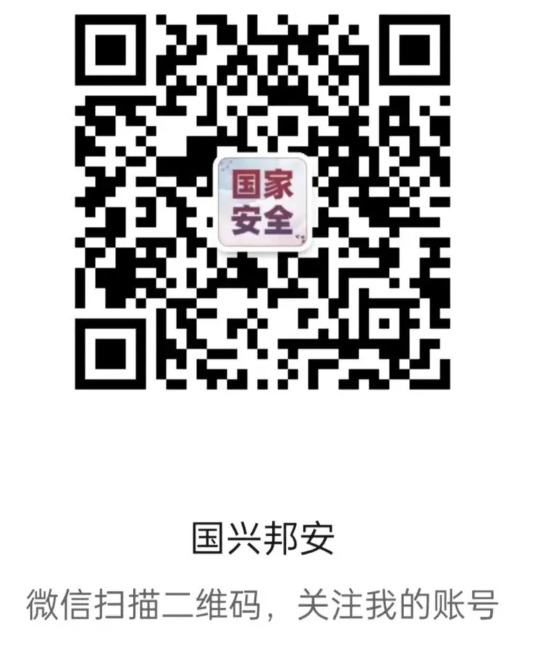 【热点】云南中考现常识硬伤,历史试卷错得离谱-第4张图片-四季读书网