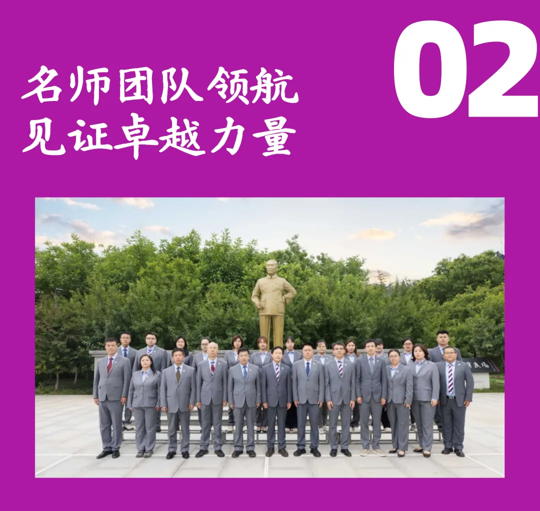 开放日 | 西安南开高级中学2026年中考后校园开放日全面开启-第12张图片-四季读书网