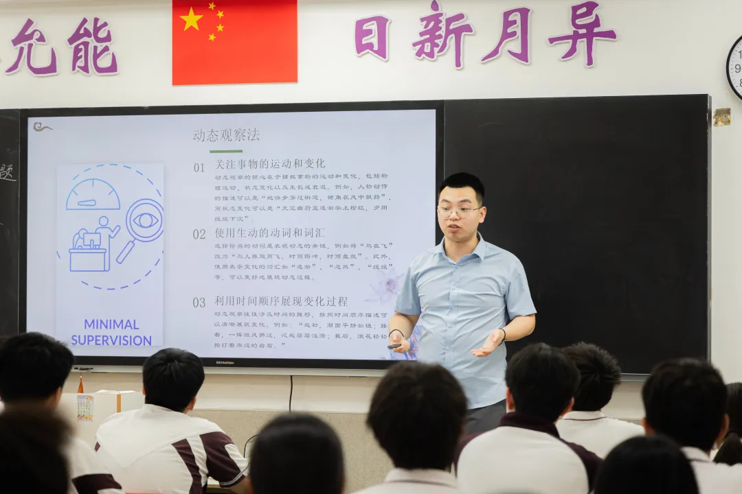 开放日 | 西安南开高级中学2026年中考后校园开放日全面开启-第14张图片-四季读书网