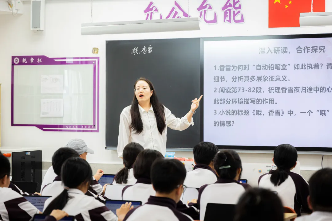 开放日 | 西安南开高级中学2026年中考后校园开放日全面开启-第16张图片-四季读书网