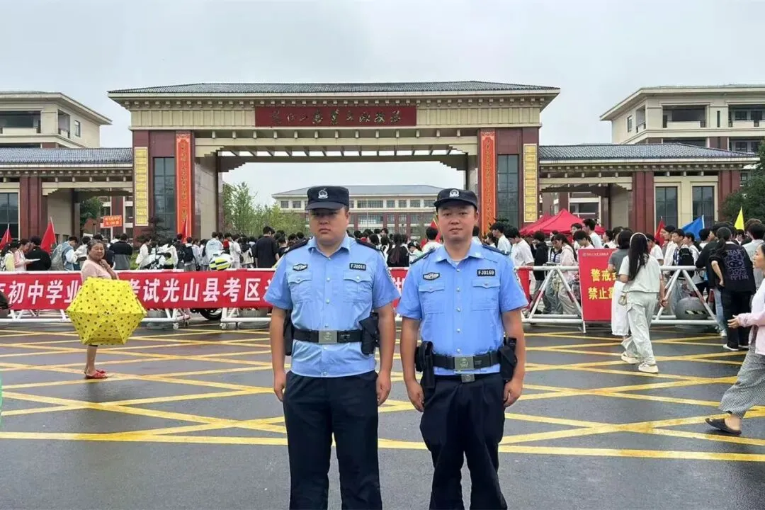 护航中考丨光山公安全力守护学子逐梦征程~-第15张图片-四季读书网 护航中考丨光山公安全力守护学子逐梦征程~-第15张图片-四季读书网