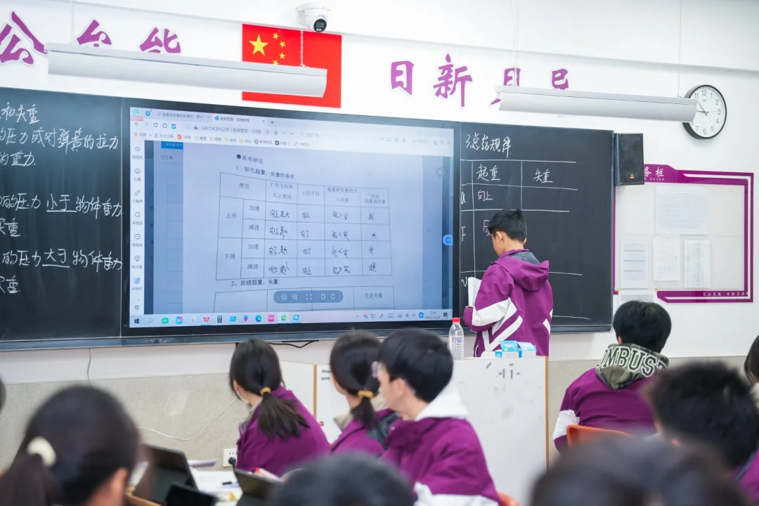 开放日 | 西安南开高级中学2026年中考后校园开放日全面开启-第27张图片-四季读书网