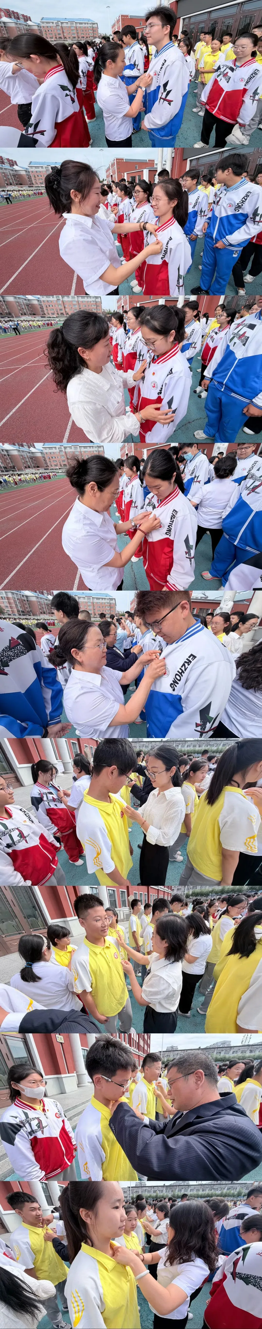 青春向团,筑梦中考|黑河市第二中学教育集团主题升旗仪式暨入团仪式圆满举行-第16张图片-四季读书网 青春向团,筑梦中考|黑河市第二中学教育集团主题升旗仪式暨入团仪式圆满举行-第16张图片-四季读书网