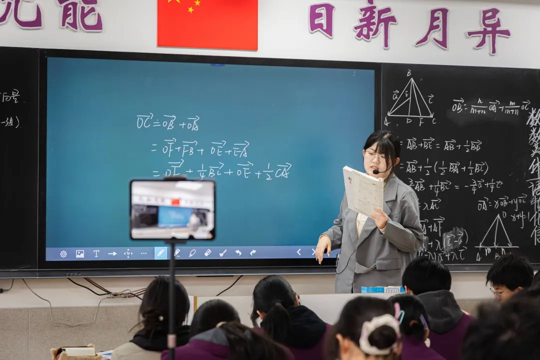 开放日 | 西安南开高级中学2026年中考后校园开放日全面开启-第31张图片-四季读书网