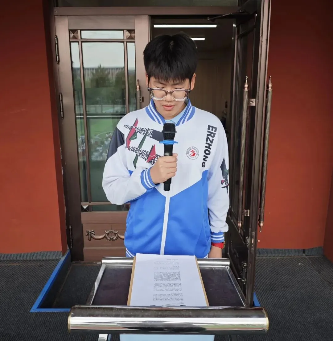 青春向团,筑梦中考|黑河市第二中学教育集团主题升旗仪式暨入团仪式圆满举行-第24张图片-四季读书网 青春向团,筑梦中考|黑河市第二中学教育集团主题升旗仪式暨入团仪式圆满举行-第24张图片-四季读书网