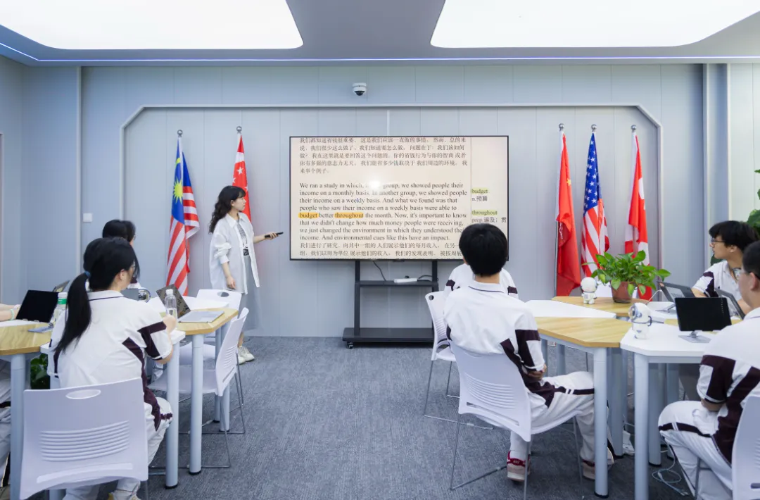 开放日 | 西安南开高级中学2026年中考后校园开放日全面开启-第34张图片-四季读书网