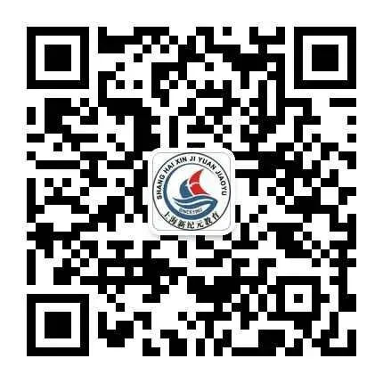 真题 | 2026上海中考各科回忆版连夜出炉!(含答案+解析)你的估分是多少?-第23张图片-四季读书网 真题 | 2026上海中考各科回忆版连夜出炉!(含答案+解析)你的估分是多少?-第23张图片-四季读书网