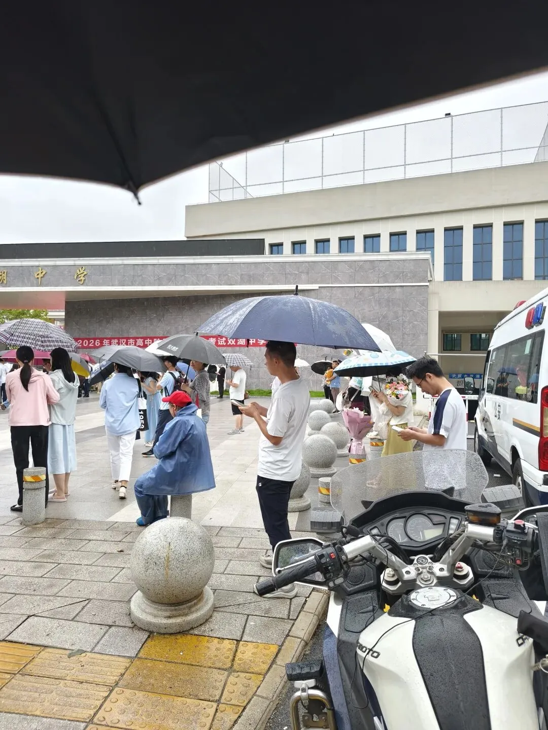 中考完美收官:有些道理,总要亲身经历才会懂-第2张图片-四季读书网