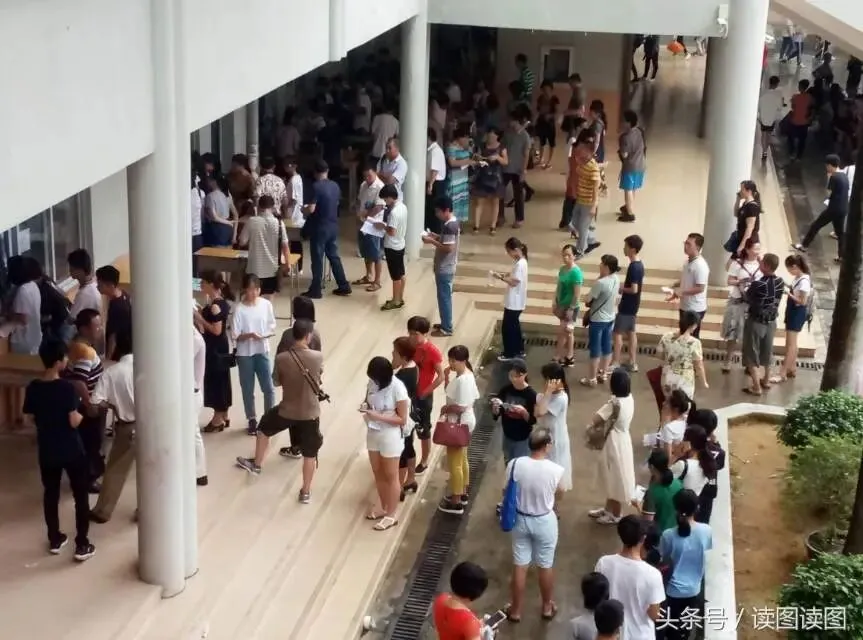 中考志愿防滑档全指南:官方投档规则+梯度填报实操-第1张图片-四季读书网