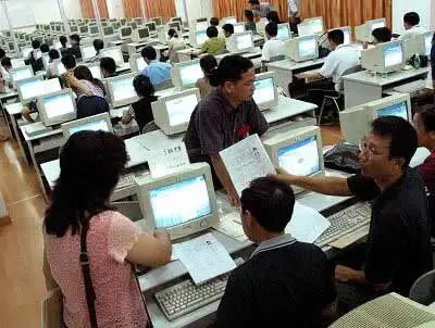 中考志愿防滑档全指南:官方投档规则+梯度填报实操-第3张图片-四季读书网