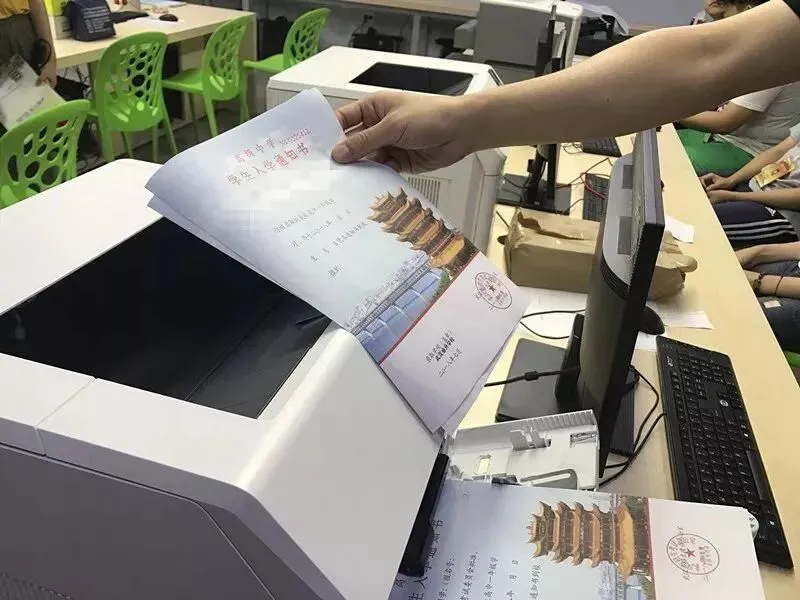 中考志愿防滑档全指南:官方投档规则+梯度填报实操-第4张图片-四季读书网