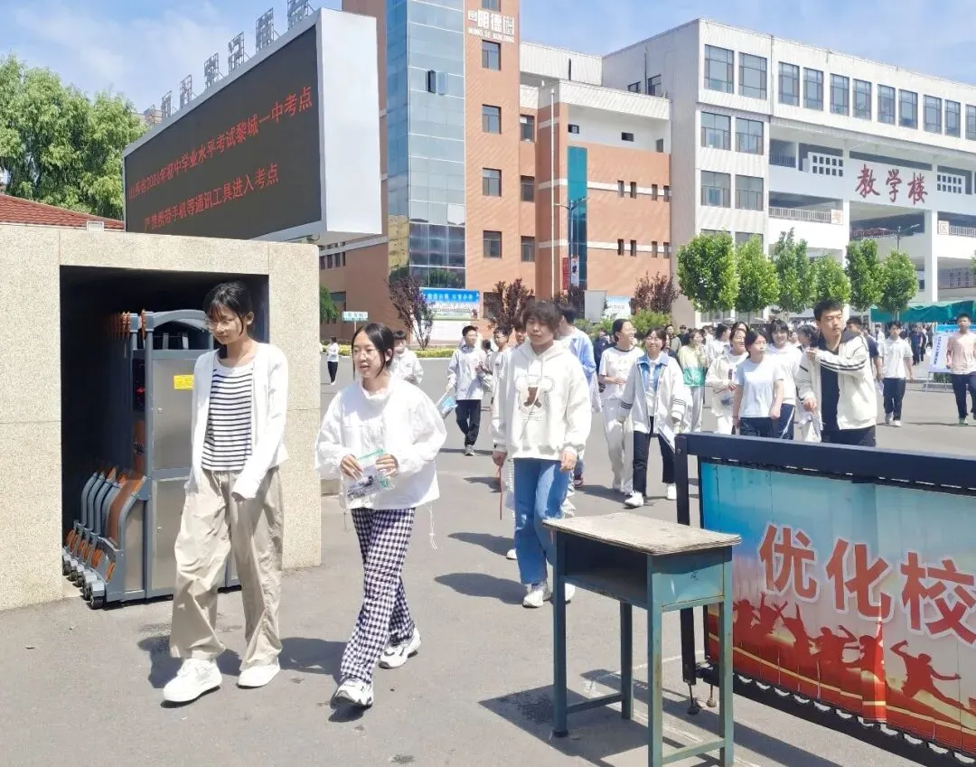 落笔逐梦 青春启航!我县2026年中考圆满落幕-第3张图片-四季读书网