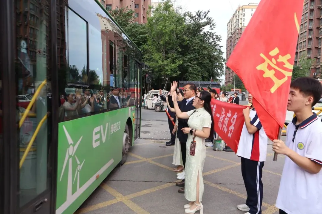 龙源 | 中考加油,龙源必胜-第25张图片-四季读书网