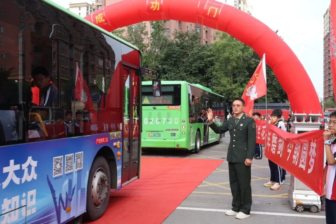龙源 | 中考加油,龙源必胜-第27张图片-四季读书网