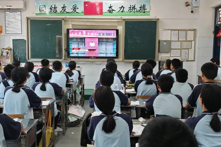 龙源 | 中考加油,龙源必胜-第44张图片-四季读书网