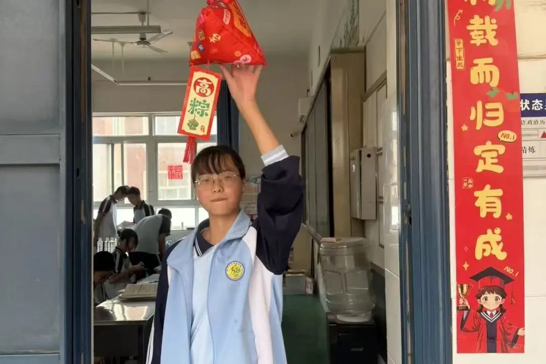 龙源 | 中考加油,龙源必胜-第56张图片-四季读书网