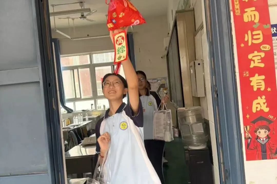 龙源 | 中考加油,龙源必胜-第59张图片-四季读书网