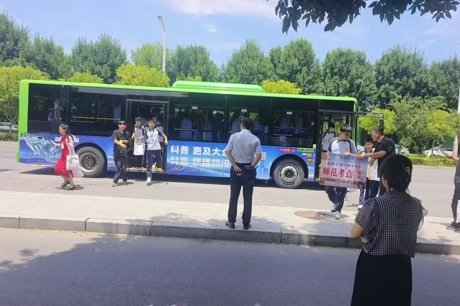龙源 | 中考加油,龙源必胜-第81张图片-四季读书网