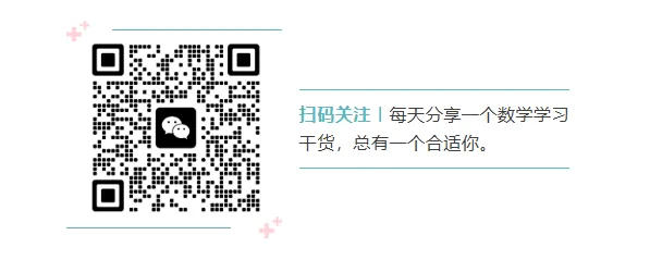 广西中考前一天,这些细节一定要看!-第2张图片-四季读书网 广西中考前一天,这些细节一定要看!-第2张图片-四季读书网