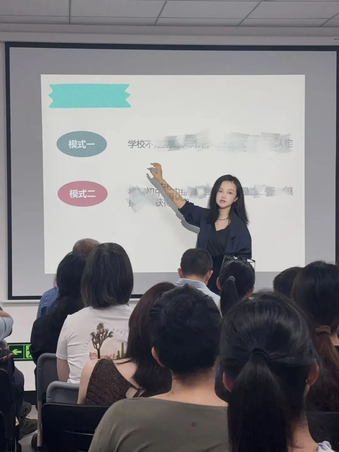 中考 高考 小道 & 大道消息-第1张图片-四季读书网 中考 高考 小道 & 大道消息-第1张图片-四季读书网