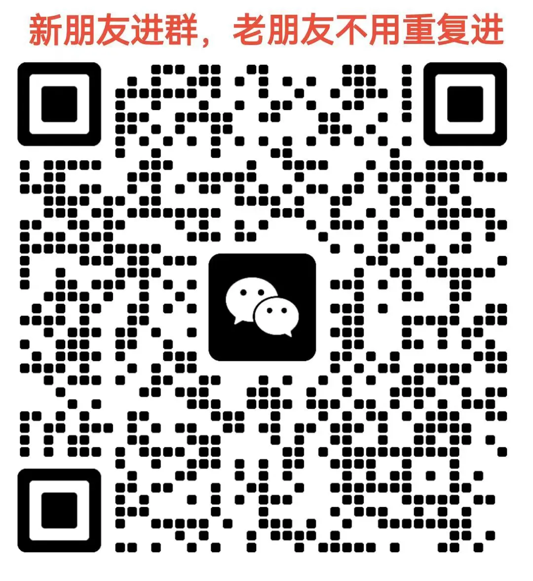 中考 高考 小道 & 大道消息-第2张图片-四季读书网 中考 高考 小道 & 大道消息-第2张图片-四季读书网