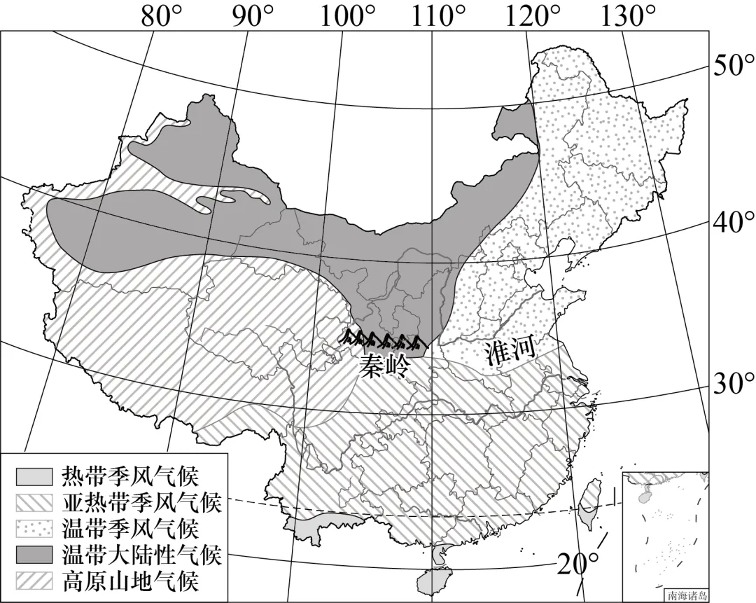 2026四川宜宾市中考地理真题-第10张图片-四季读书网