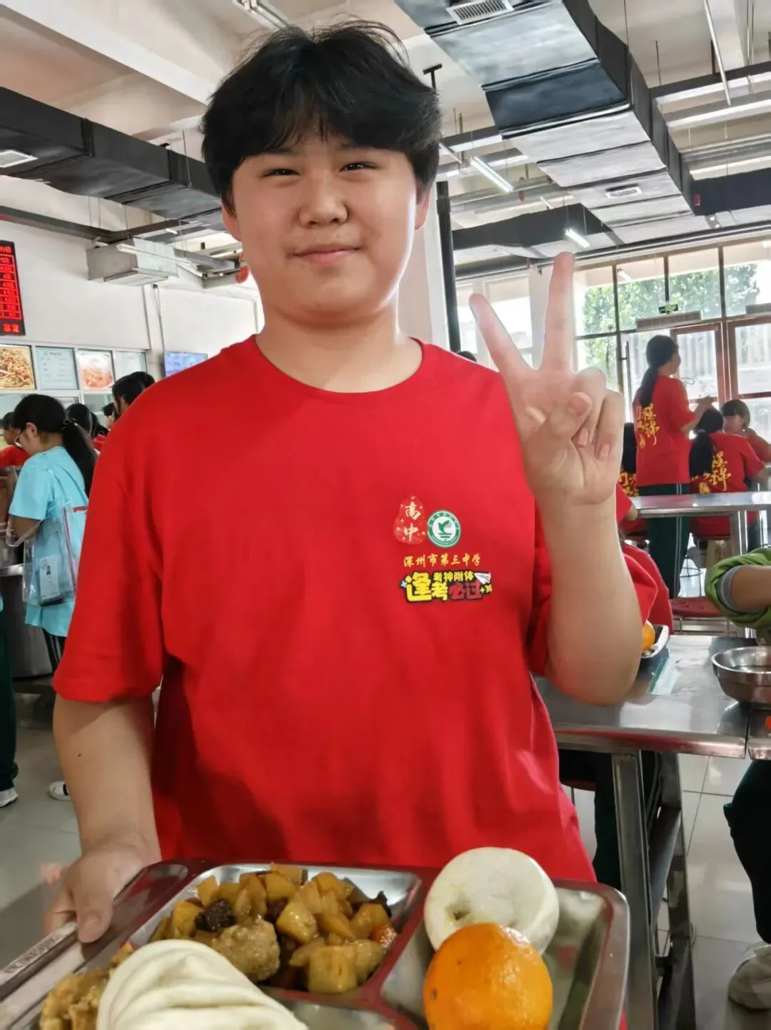 【中考第二天】温情暖校园 初心伴少年——深州市第三中学暖心陪伴学子从容应考-第14张图片-四季读书网