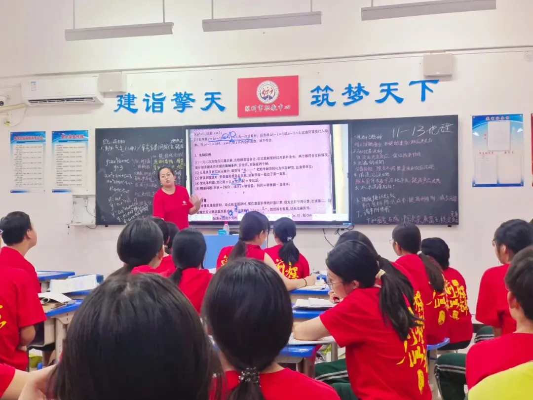 【中考第二天】温情暖校园 初心伴少年——深州市第三中学暖心陪伴学子从容应考-第20张图片-四季读书网