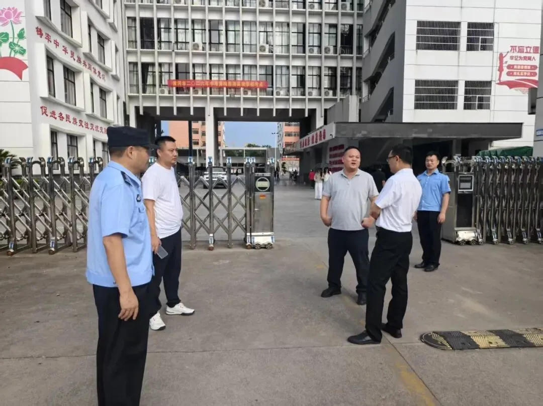 全力护航中考 守护逐梦之路丨五祖镇多部门联动做实中考服务保障-第2张图片-四季读书网 全力护航中考 守护逐梦之路丨五祖镇多部门联动做实中考服务保障-第2张图片-四季读书网
