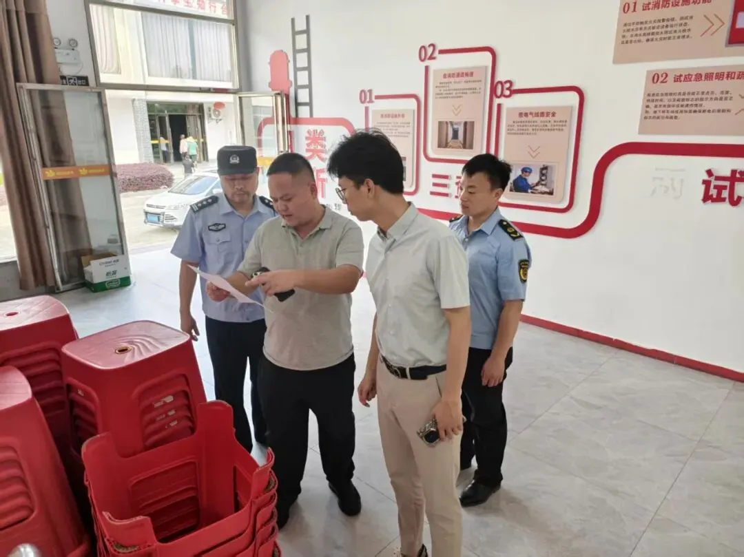 全力护航中考 守护逐梦之路丨五祖镇多部门联动做实中考服务保障-第3张图片-四季读书网 全力护航中考 守护逐梦之路丨五祖镇多部门联动做实中考服务保障-第3张图片-四季读书网