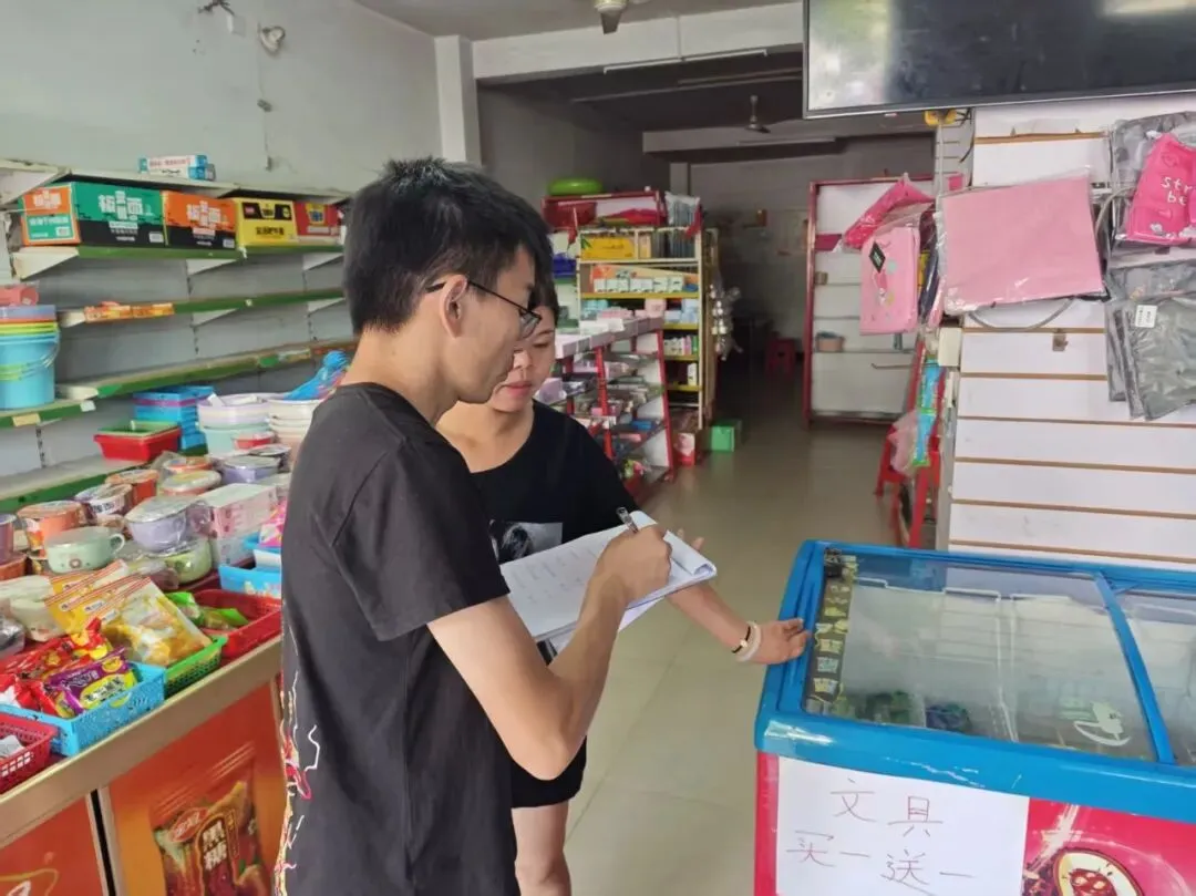 全力护航中考 守护逐梦之路丨五祖镇多部门联动做实中考服务保障-第14张图片-四季读书网 全力护航中考 守护逐梦之路丨五祖镇多部门联动做实中考服务保障-第14张图片-四季读书网