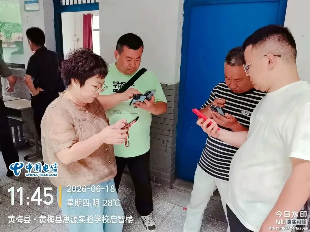 全力护航中考 守护逐梦之路丨五祖镇多部门联动做实中考服务保障-第16张图片-四季读书网 全力护航中考 守护逐梦之路丨五祖镇多部门联动做实中考服务保障-第16张图片-四季读书网