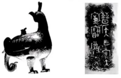 2026年江西省中考历史试卷分析与教学启示-第12张图片-四季读书网 2026年江西省中考历史试卷分析与教学启示-第12张图片-四季读书网