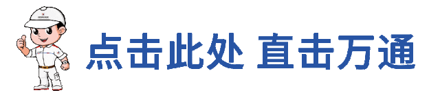 【中考后择校】普高职校两手抓才是最优选!-第1张图片-四季读书网 【中考后择校】普高职校两手抓才是最优选!-第1张图片-四季读书网