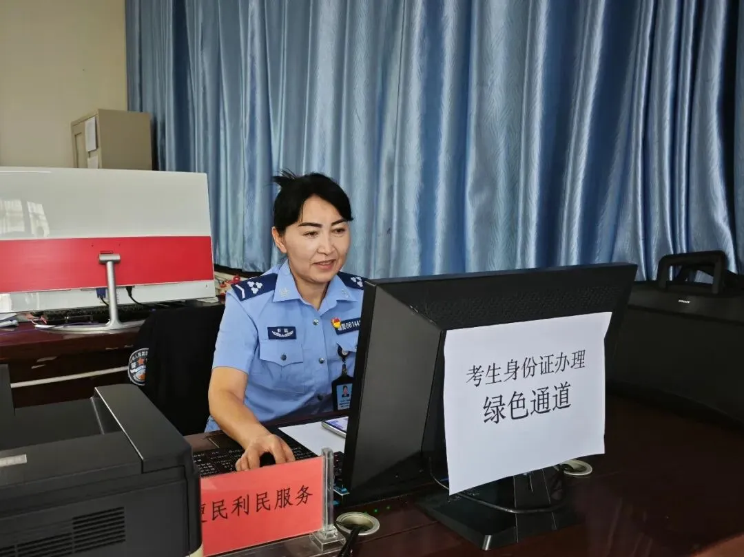 中考逐梦路,藏蓝伴前行!新源公安在岗坚守,为青春保驾护航-第10张图片-四季读书网