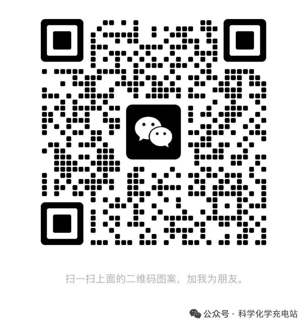 2026中考科学难度上升?深度解读官方发布命题思路+七八年级同学学习建议-第4张图片-四季读书网