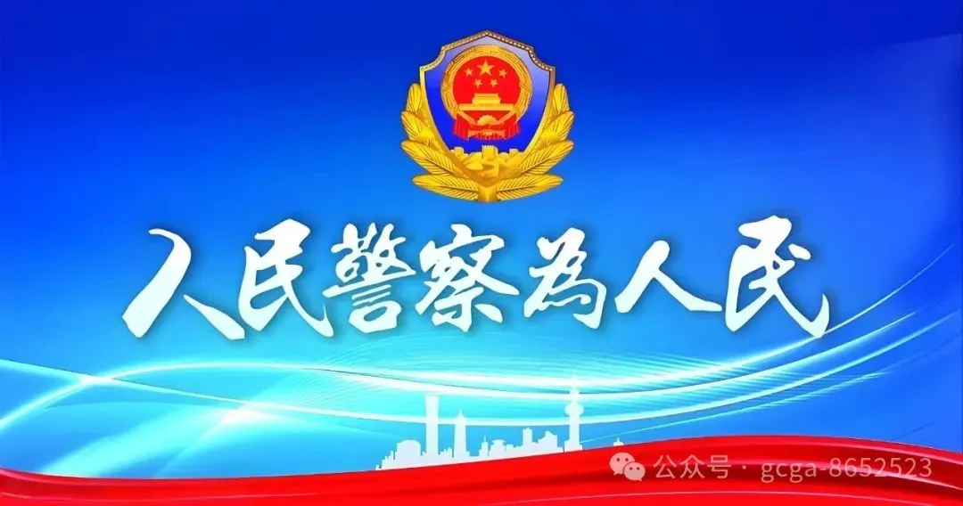 中考顺利落幕,藏蓝守护一直在-第8张图片-四季读书网