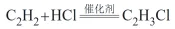 【高考真题】2026年普通高中学业水平选择性考试 陕晋青宁卷 化学试卷 参考答案-第6张图片-四季读书网 【高考真题】2026年普通高中学业水平选择性考试 陕晋青宁卷 化学试卷 参考答案-第6张图片-四季读书网