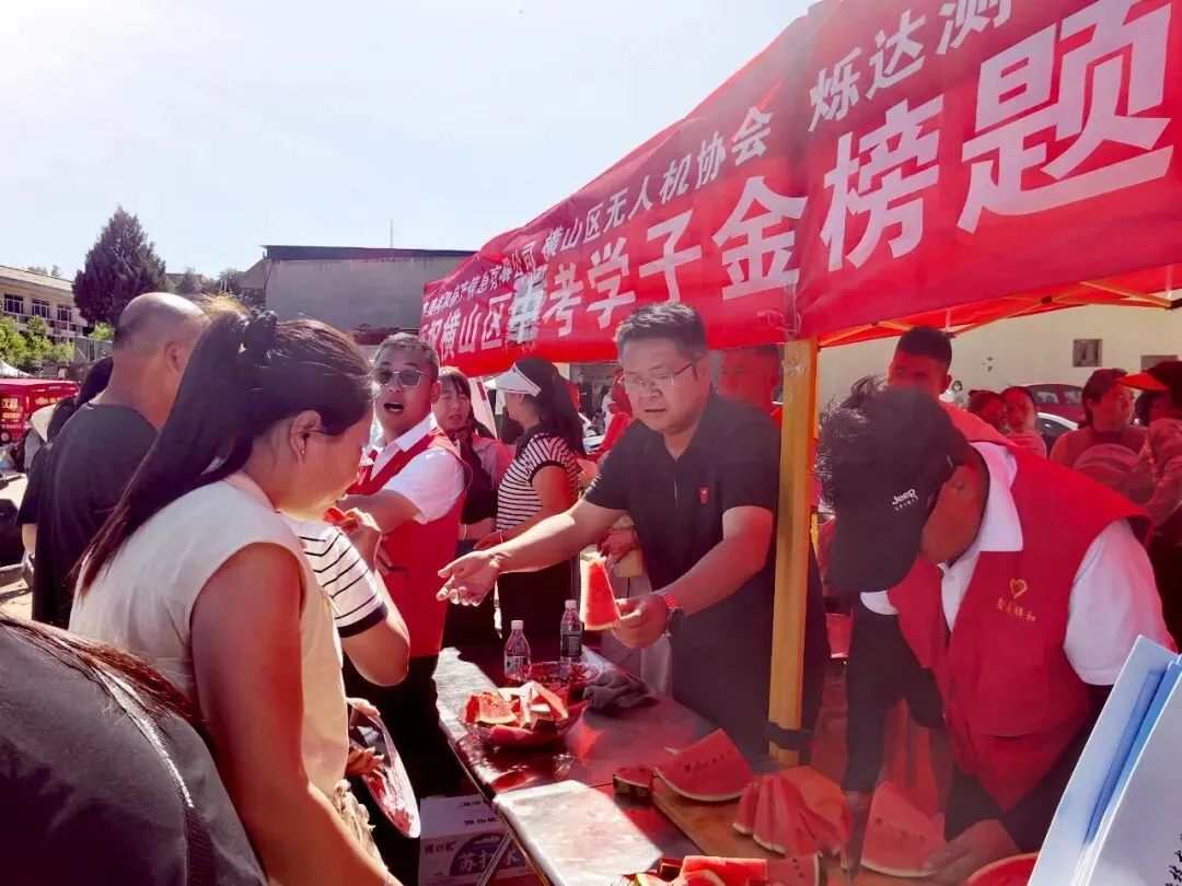 2026年横山区助力中考:鑫奥祥和房产爱心企业在行动-第6张图片-四季读书网 2026年横山区助力中考:鑫奥祥和房产爱心企业在行动-第6张图片-四季读书网