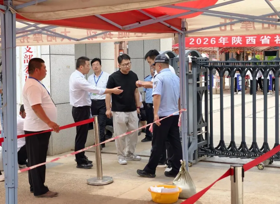 2026年横山区助力中考:鑫奥祥和房产爱心企业在行动-第8张图片-四季读书网 2026年横山区助力中考:鑫奥祥和房产爱心企业在行动-第8张图片-四季读书网