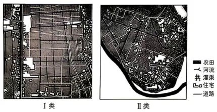 2026年湖南高考地理真题及参考答案-第8张图片-四季读书网 2026年湖南高考地理真题及参考答案-第8张图片-四季读书网