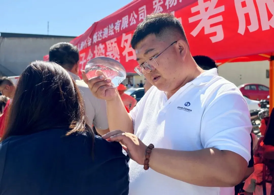 2026年横山区助力中考:鑫奥祥和房产爱心企业在行动-第9张图片-四季读书网 2026年横山区助力中考:鑫奥祥和房产爱心企业在行动-第9张图片-四季读书网