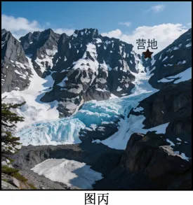 2026年湖南高考地理真题及参考答案-第11张图片-四季读书网 2026年湖南高考地理真题及参考答案-第11张图片-四季读书网