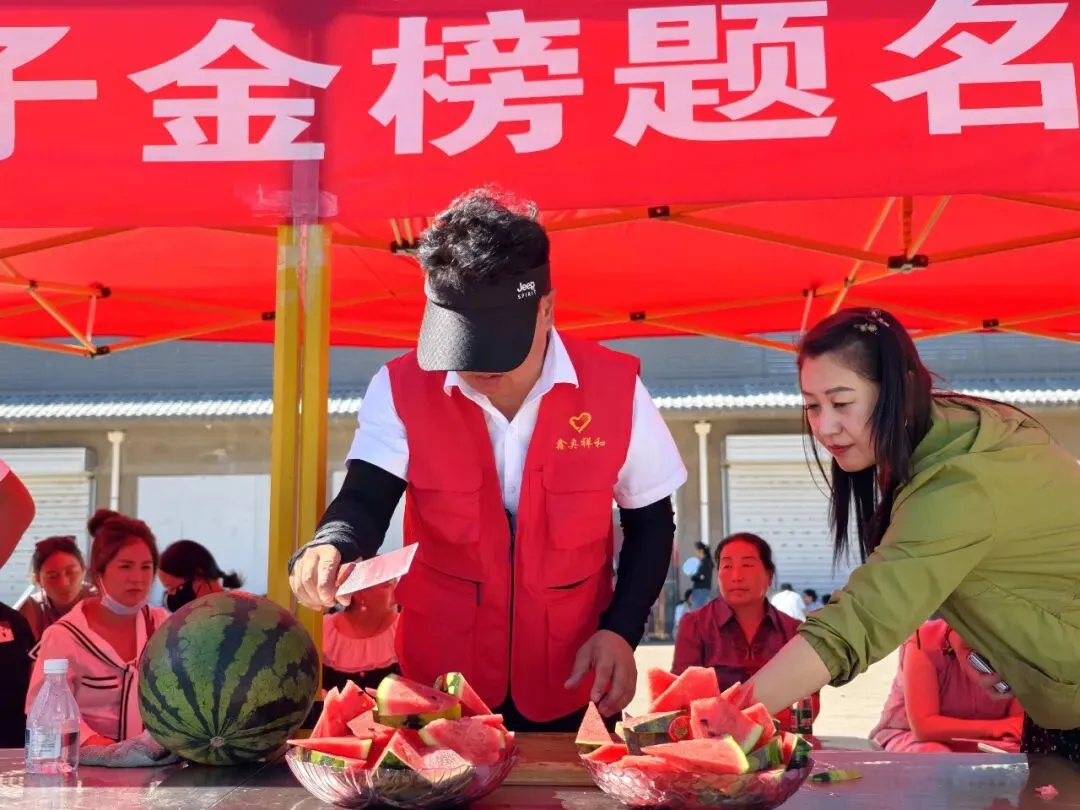 2026年横山区助力中考:鑫奥祥和房产爱心企业在行动-第13张图片-四季读书网 2026年横山区助力中考:鑫奥祥和房产爱心企业在行动-第13张图片-四季读书网