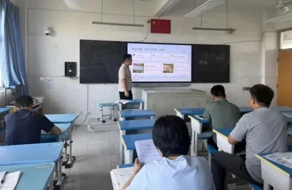 聚焦真题研命题,深耕教研促提升-第7张图片-四季读书网