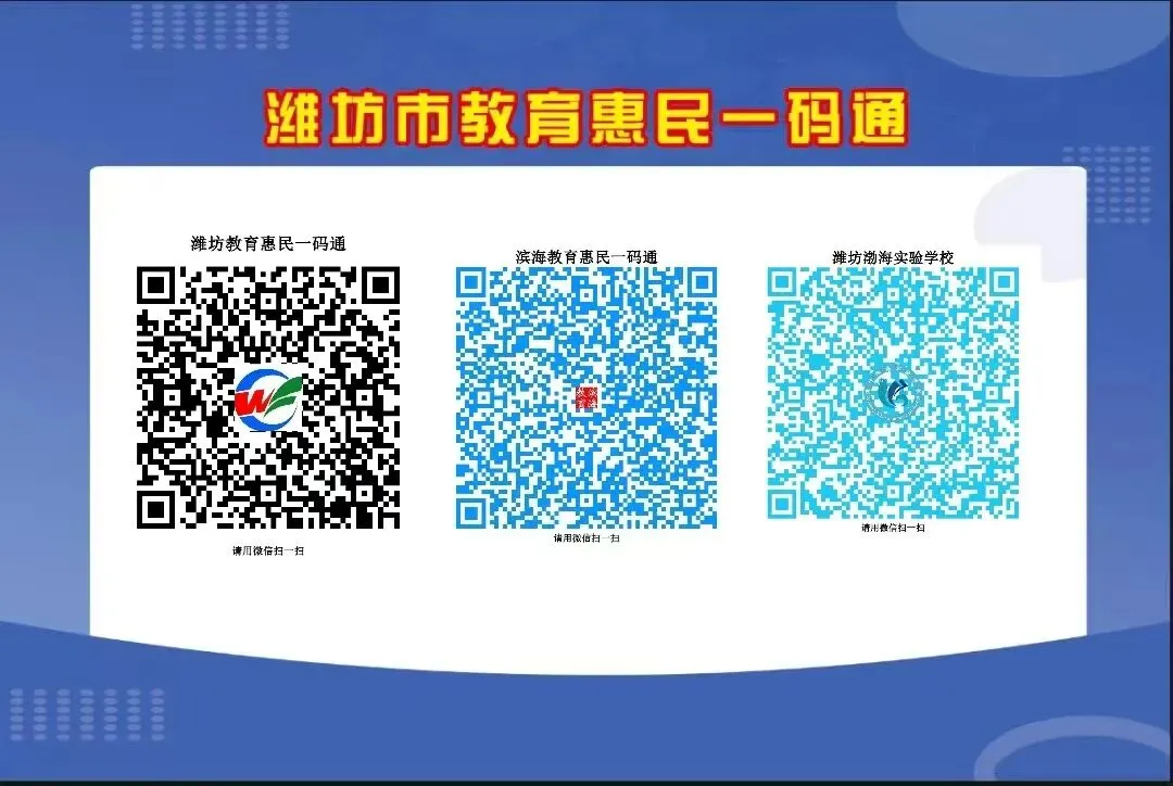聚焦真题研命题,深耕教研促提升-第8张图片-四季读书网