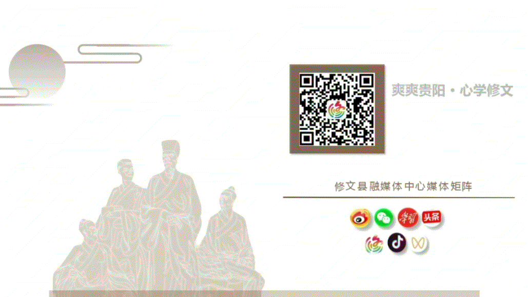 中考落幕,安全不“毕业”!这份安全提示请查收-第35张图片-四季读书网