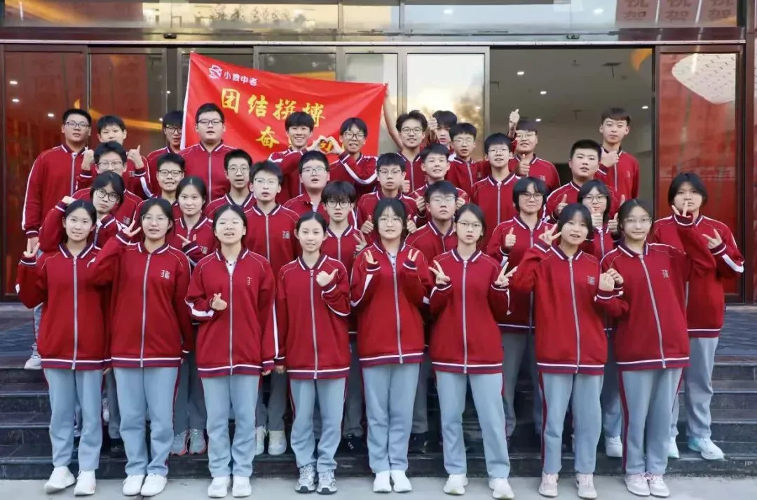 中考刚结束别松懈!踩线生、线下生择校:小狼中考补习学校15319985316vs龙门补习学校18509297811深度对比-第2张图片-四季读书网