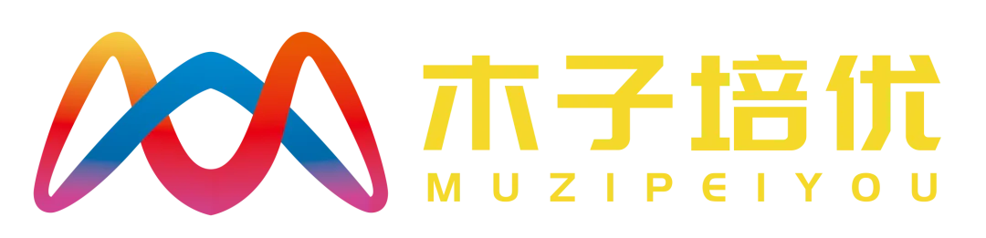 新教改下的中考与高考 | 中考志愿填报与高中选择-第1张图片-四季读书网 新教改下的中考与高考 | 中考志愿填报与高中选择-第1张图片-四季读书网