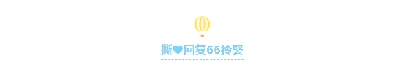 中级会计实务五年真题,摸透出题思路轻松拿分-第7张图片-四季读书网